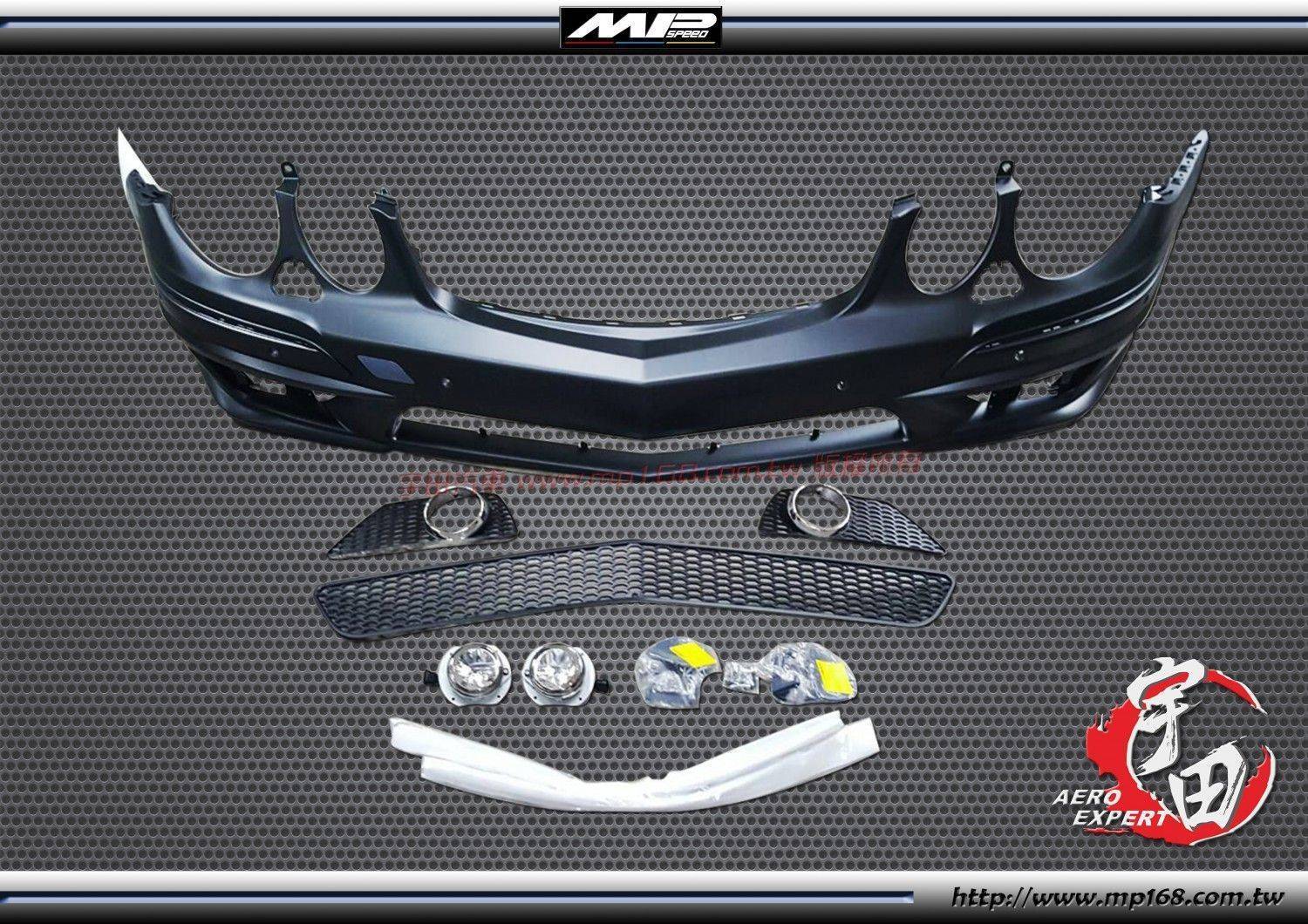 2007-2009 W211 E63 A款 前保-有雷有噴