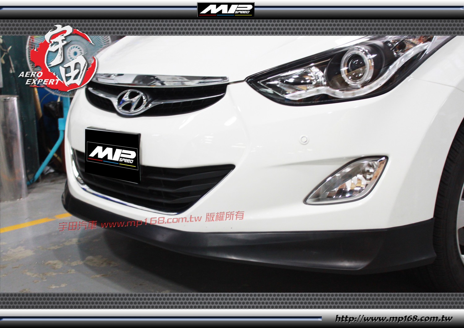 2012-2014 Hyundai Elantra OE Style Front lip