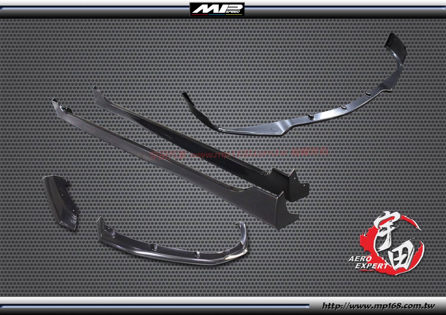 2010-2012 Mazda 3 馬自達 3 4D 前下巴+側裙+兩片式後下巴 ABS 2010-2012 Mazda 3 馬自達 3 4D 前下巴+側裙+兩片式後下巴 ABS