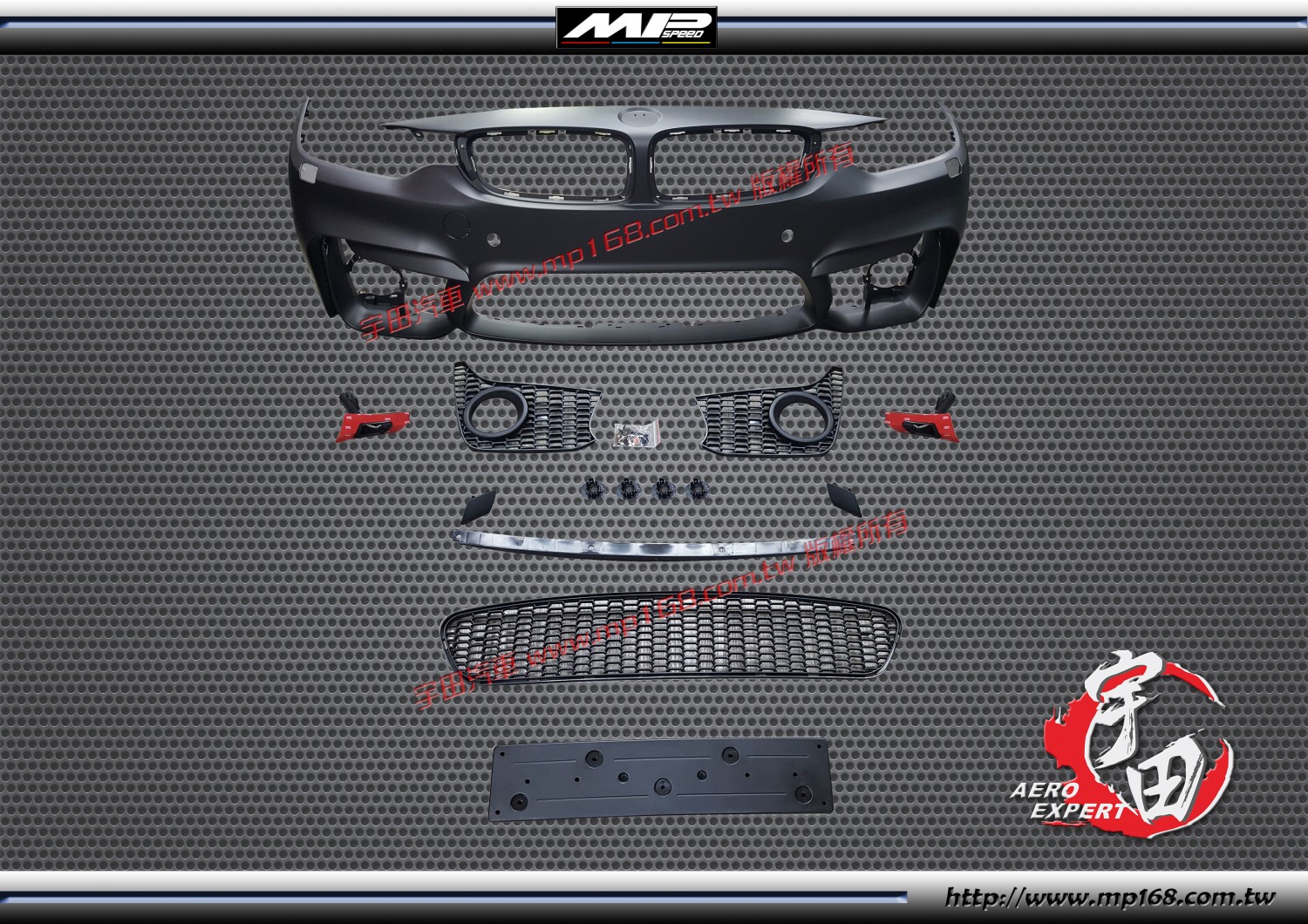 2014-2020 BMW F32/F33/F36 M4 Style Front Bumper