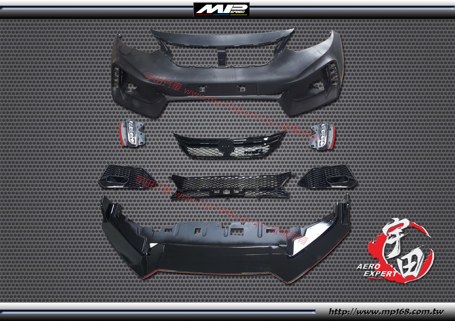 2021-2022 HONDA FIT 本田 T-R款 前保+日行燈+水罩PP