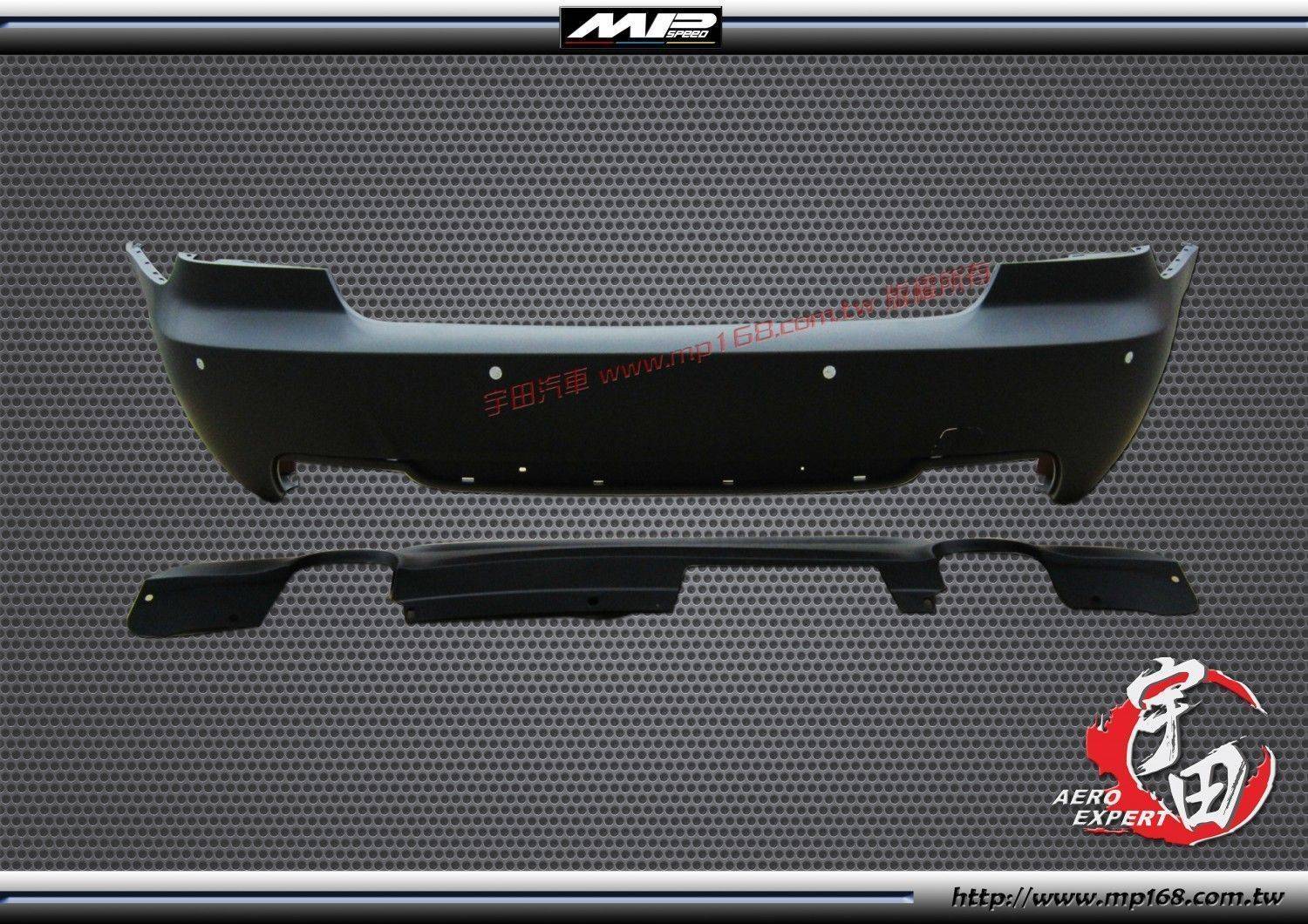 E92 2D M-TECH后保桿-雙邊孔位PP E92 2D M-TECH后保桿-雙邊孔位PP