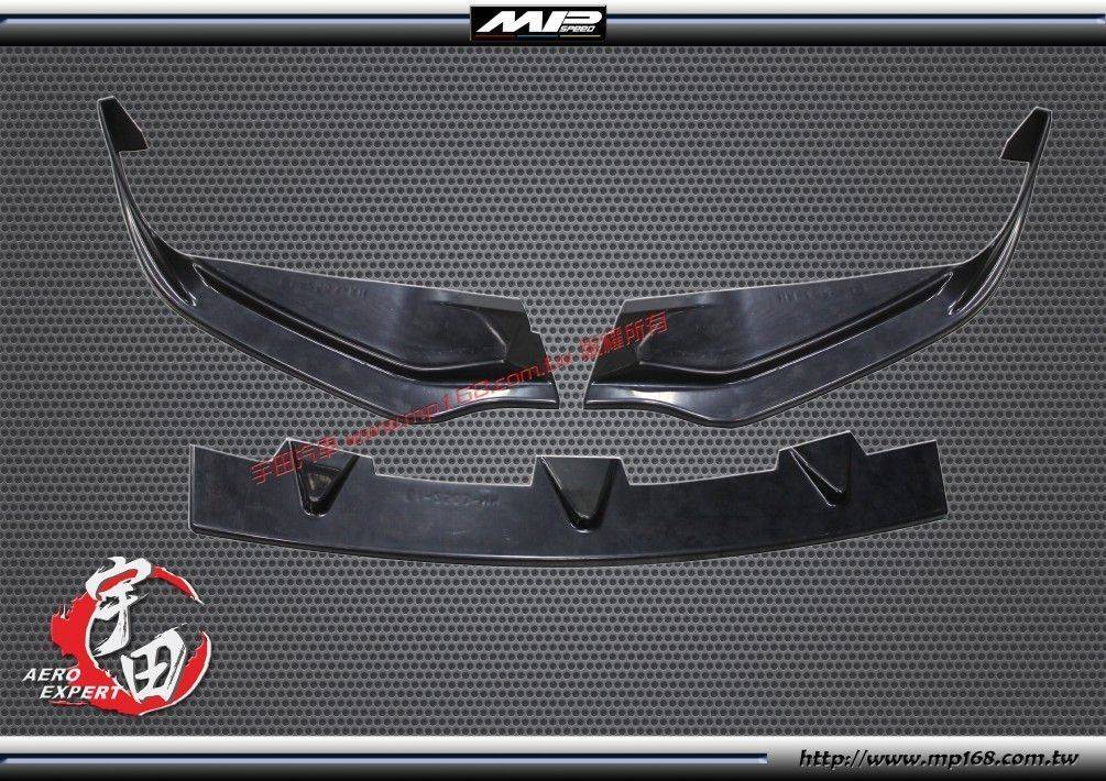 2014-2017 INFINITI Q50前下巴定風翼2.0專用