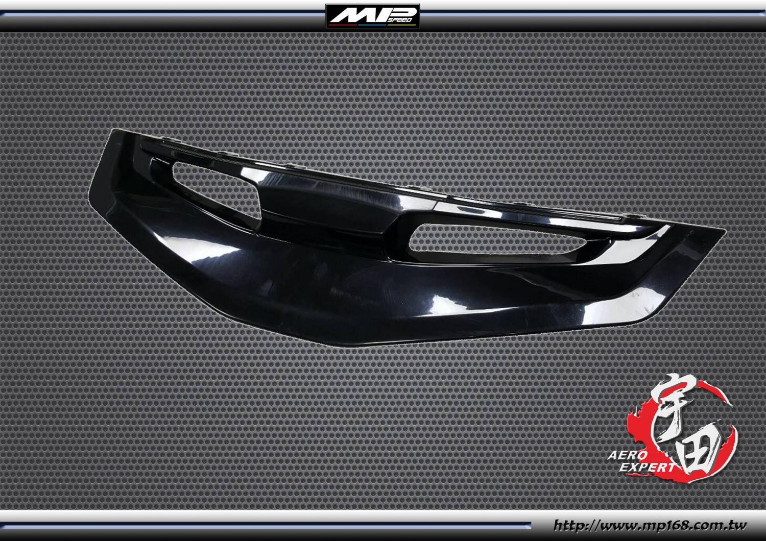 2008-2010 HONDA FIT 本田 FIT MU款 水箱罩