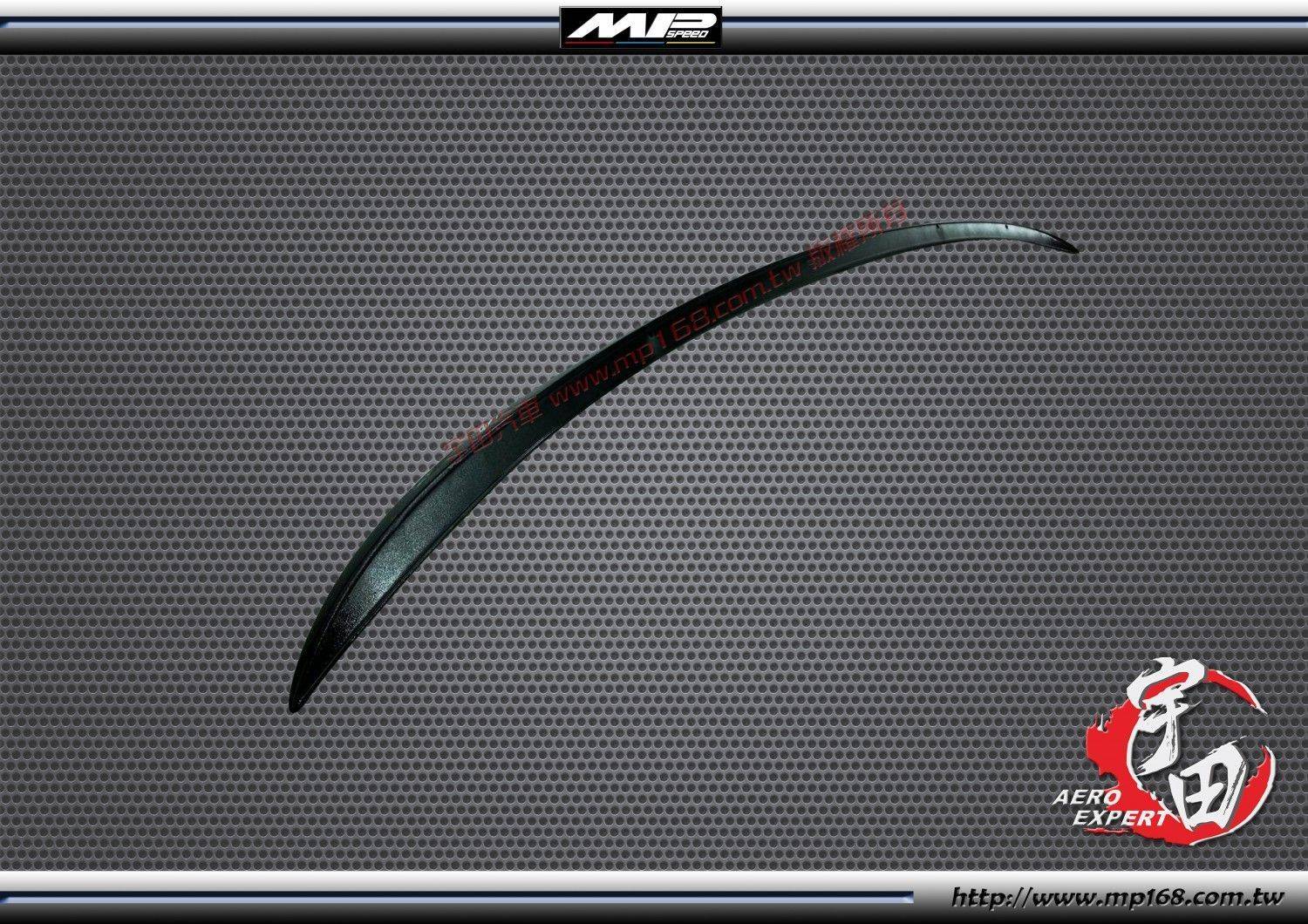 E93 壓尾翼 ABS E93 壓尾翼 ABS