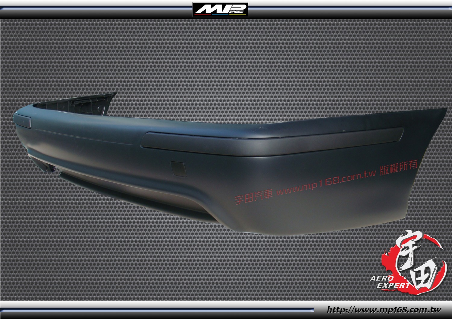 1996-2003 BMW E39 M5 Style Rear Bumper-Single Pipe