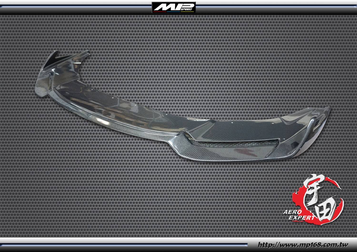 2015 藍寶HURACAN LP610-4 RZ款前下巴卡夢CF