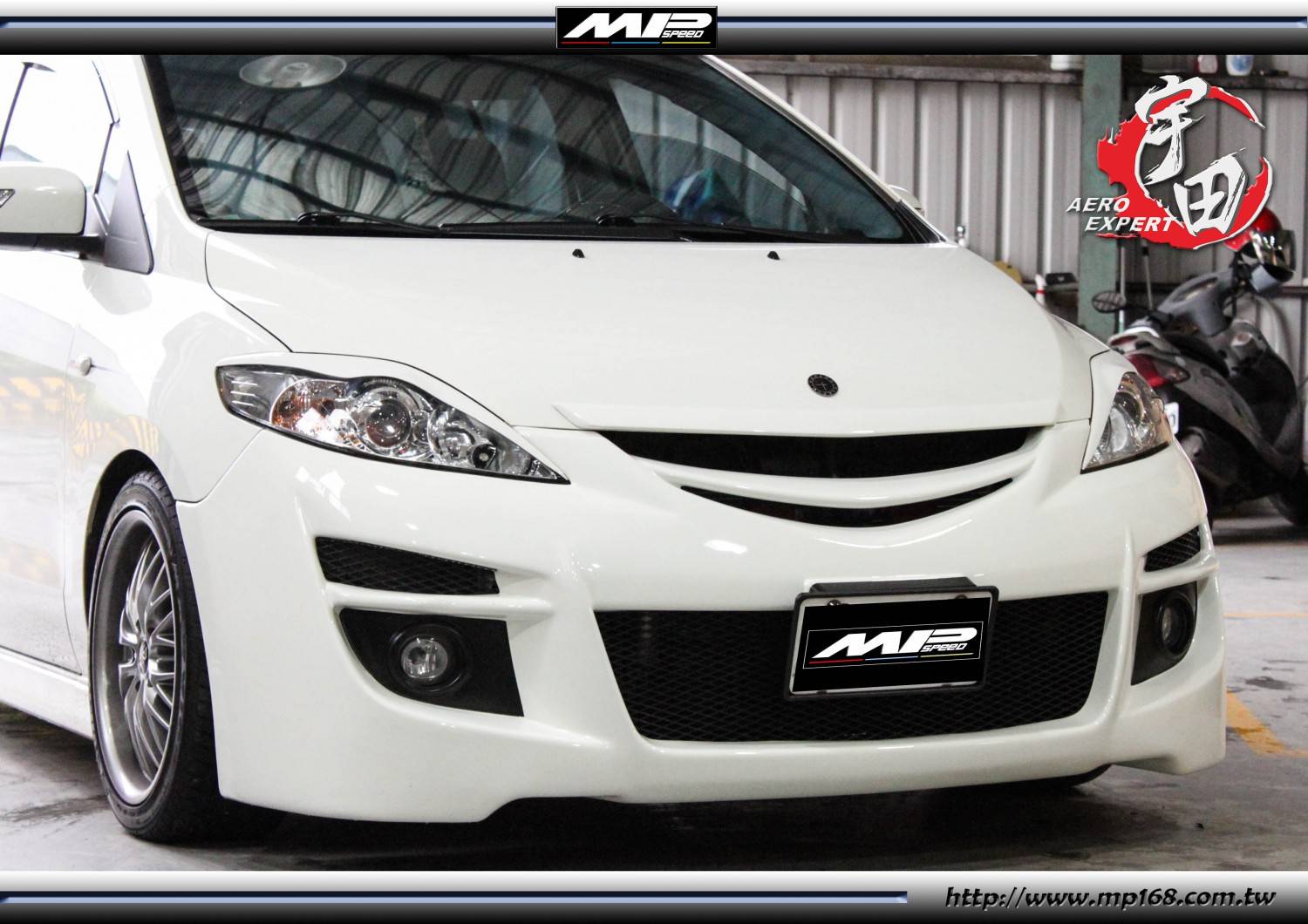 2006-2007 Mazda 5 AE-03 Front Bumper