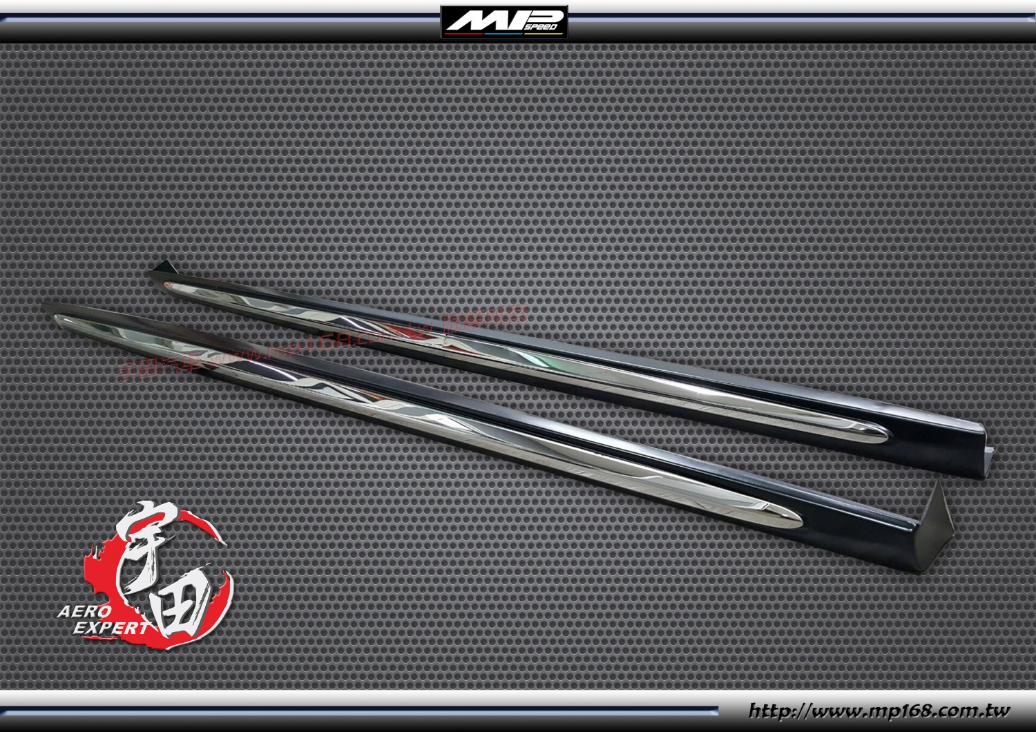 2019-2022 Mazda CX-30 馬自達 CX-30 OE款側裙 亮黑 ABS