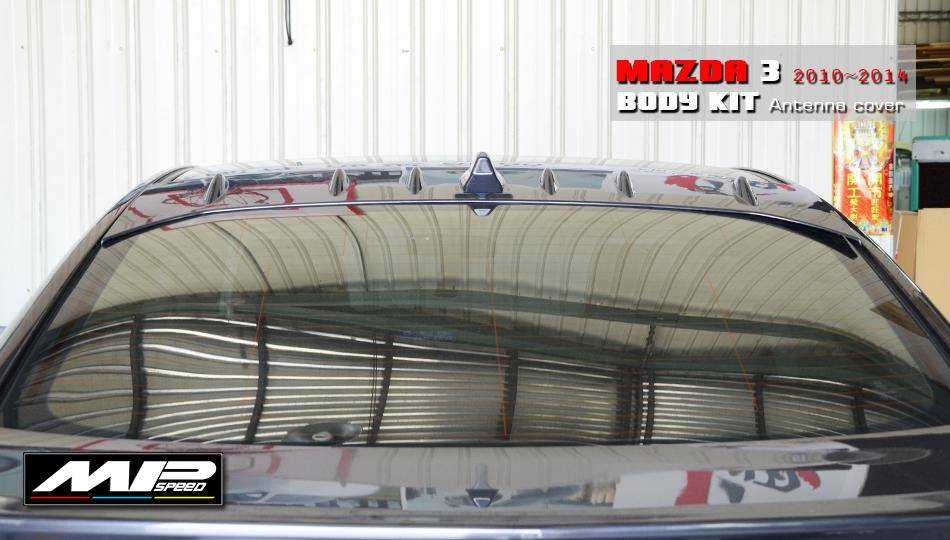 2010-2013 Mazda 3 4D Antenna Cover