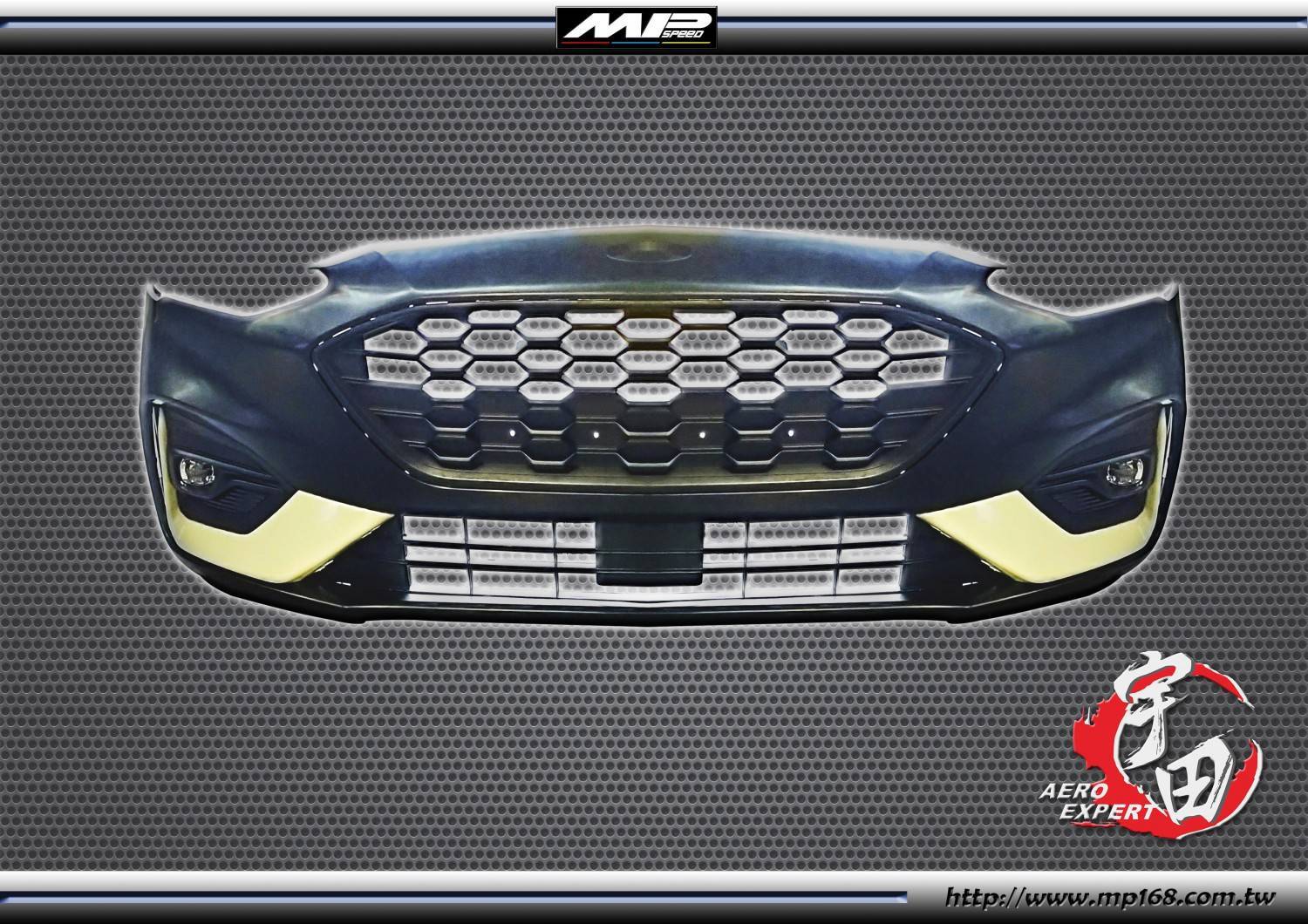 2019-2021 FOCUS ST-LINE前保PP+霧燈