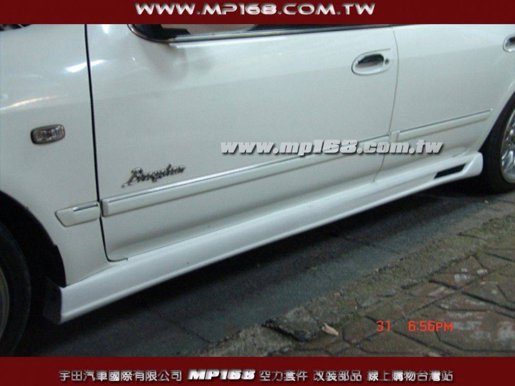 2004-2007 Mazda 6 馬自達 6 風洞側裙