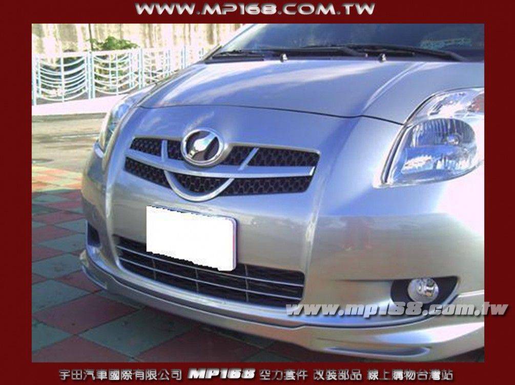 2006-2009 YARIS S款前中包-有孔