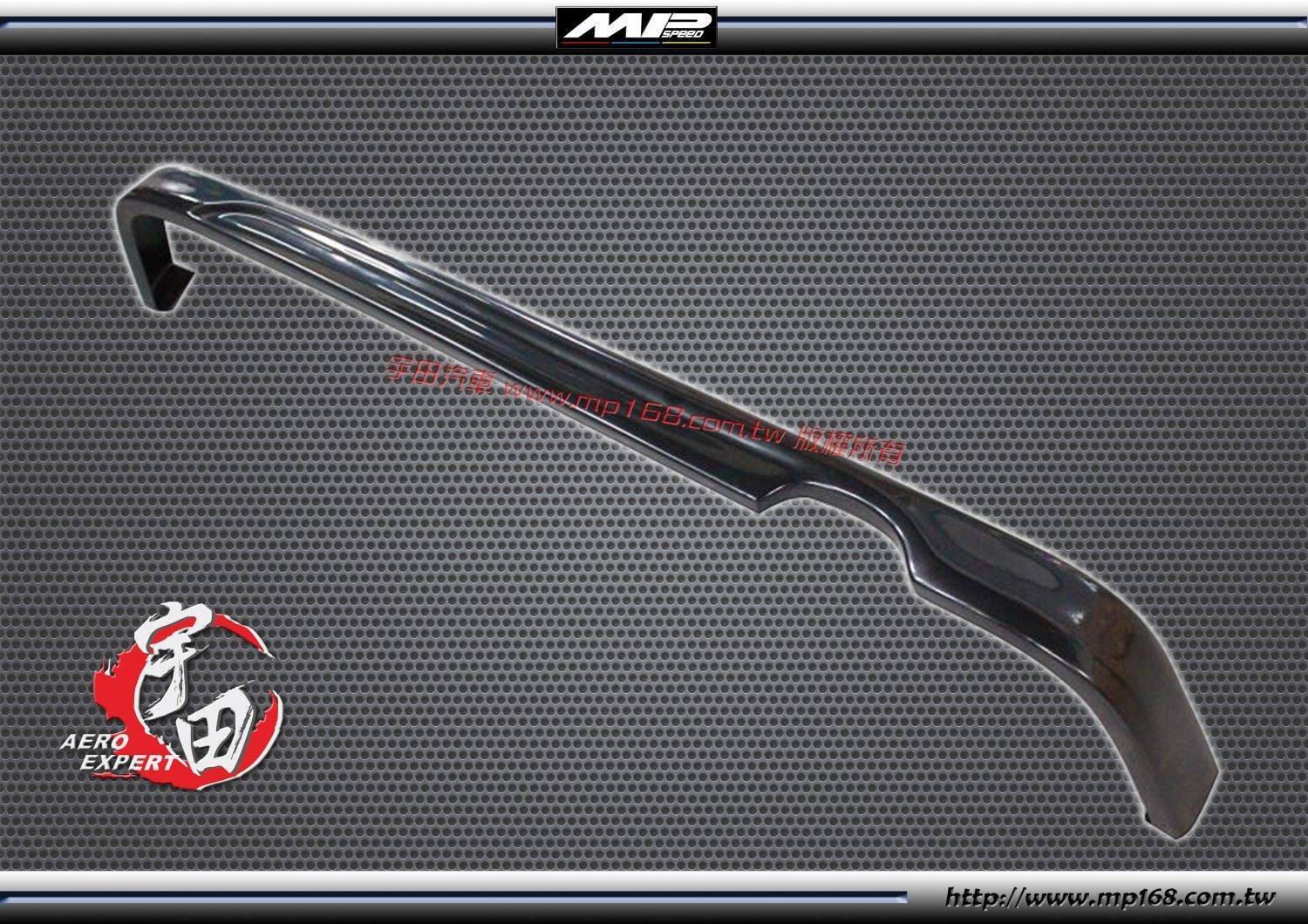 1999-2001 Tierra  5門後下巴