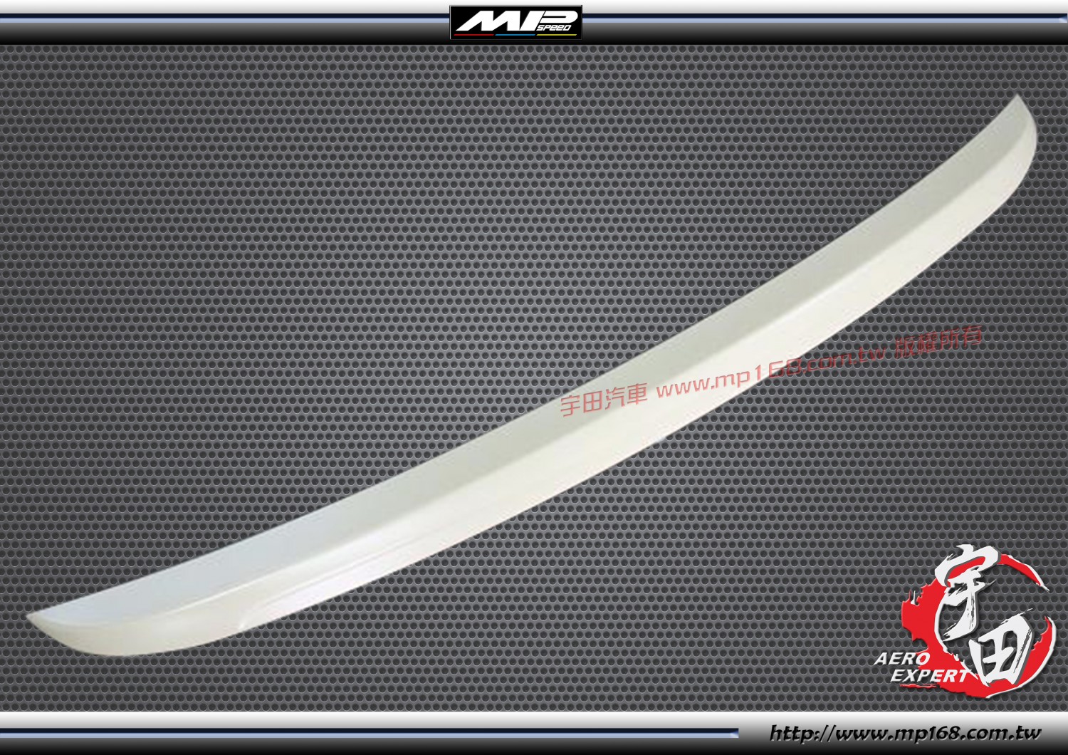 2004-2010 BMW E60 M5 Spoiler-2008 Style