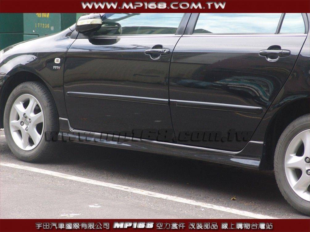 2001-2007 ALTIS Z 款側裙(左+右)