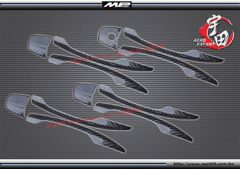 2014-2017  Q50 把手蓋 (12PCS)