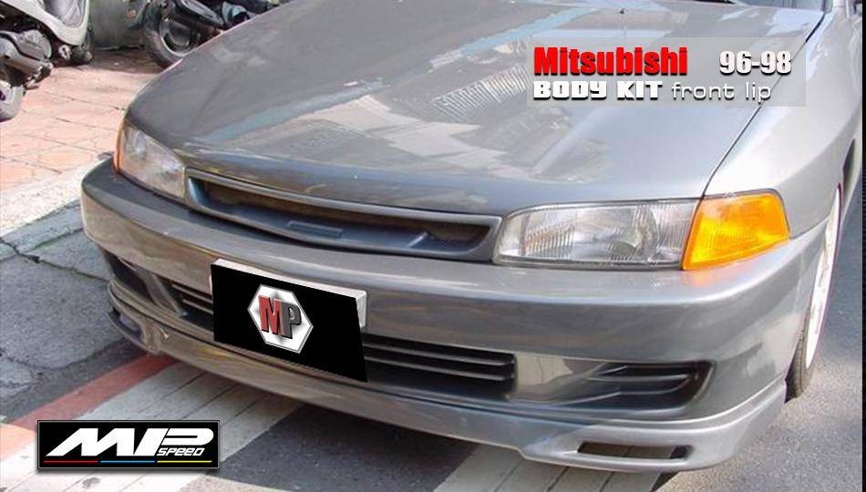 1996-1998 Mitsubishi Lancer/Virage A-3 Style Front Lip - Have hole