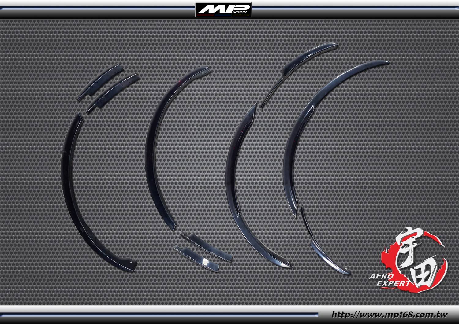 2012-2020 TOYOTA 豐田 86 輪弧(10 PCS)附雙面膠