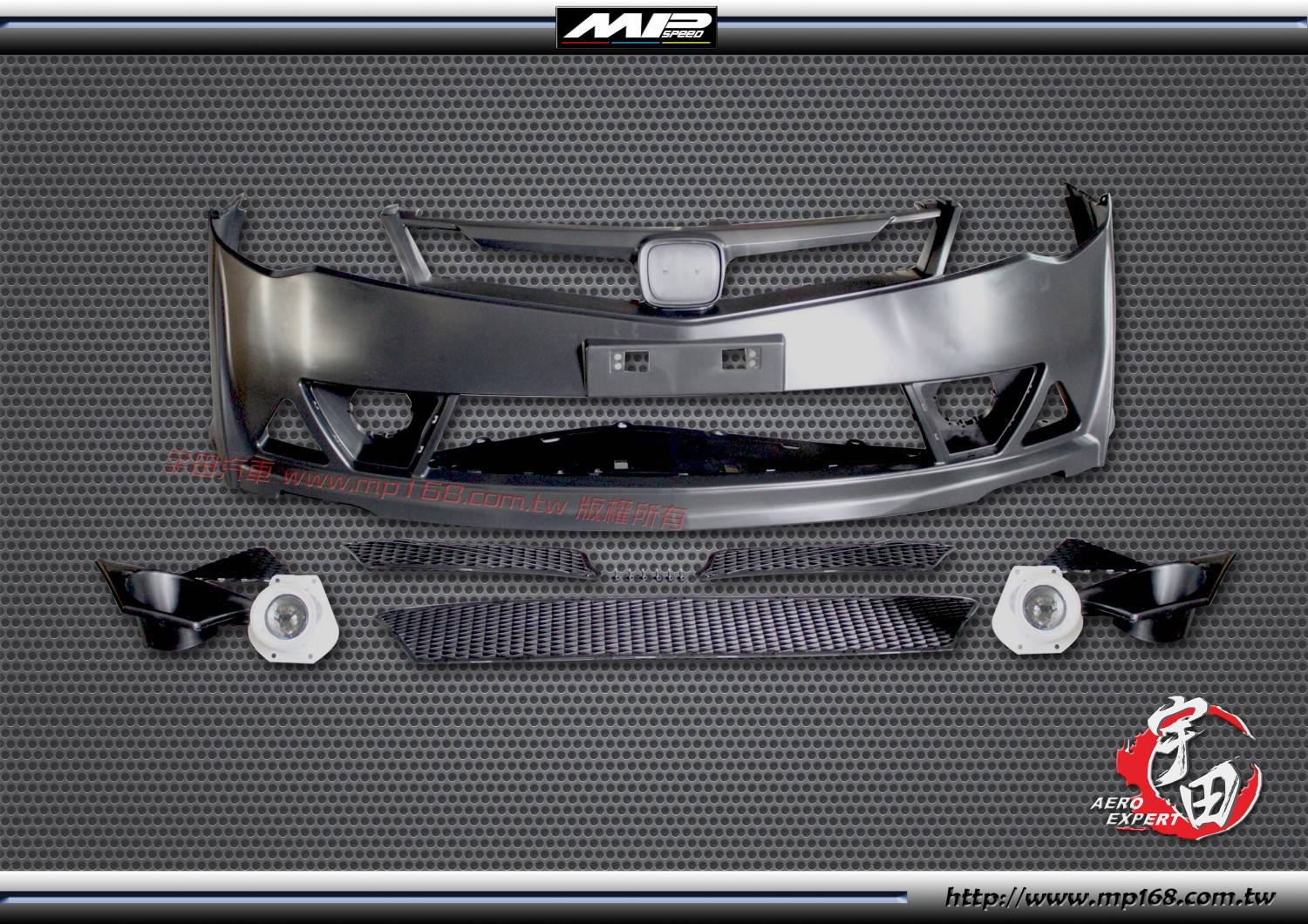 2006-2011 HONDA CIVIC 本田 CIVIC RR式樣前保桿總成