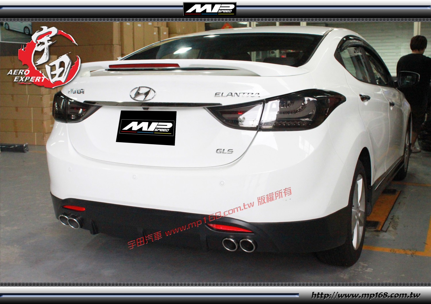 2012-2014 Hyundai Elantra OE Style Rear lip+Decoration Muffler