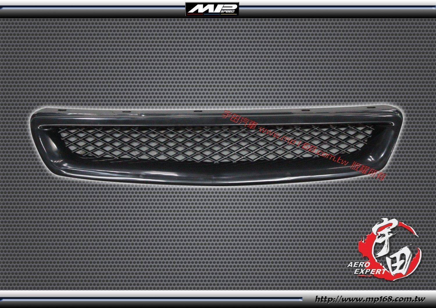 96-98  Civic K8 2/3/4D T-R款 塑膠網水箱罩 96-98  Civic K8 2/3/4D T-R款 塑膠網水箱罩