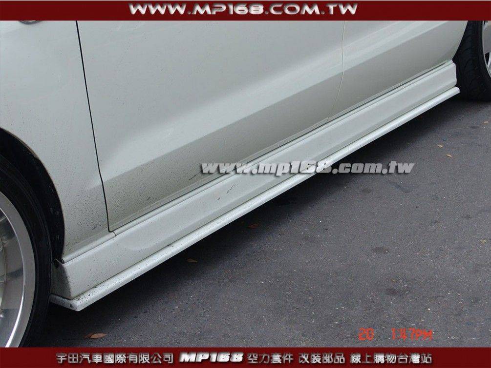 通用型側裙定風翼(左+右)-長201公分