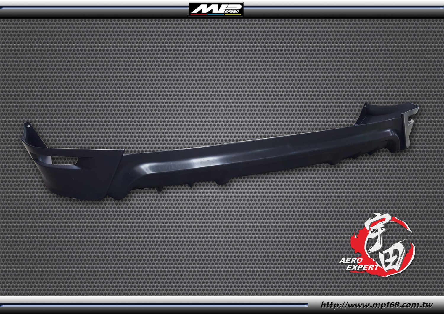 2017-2018 Toyota Altis OE Style Rear Lip