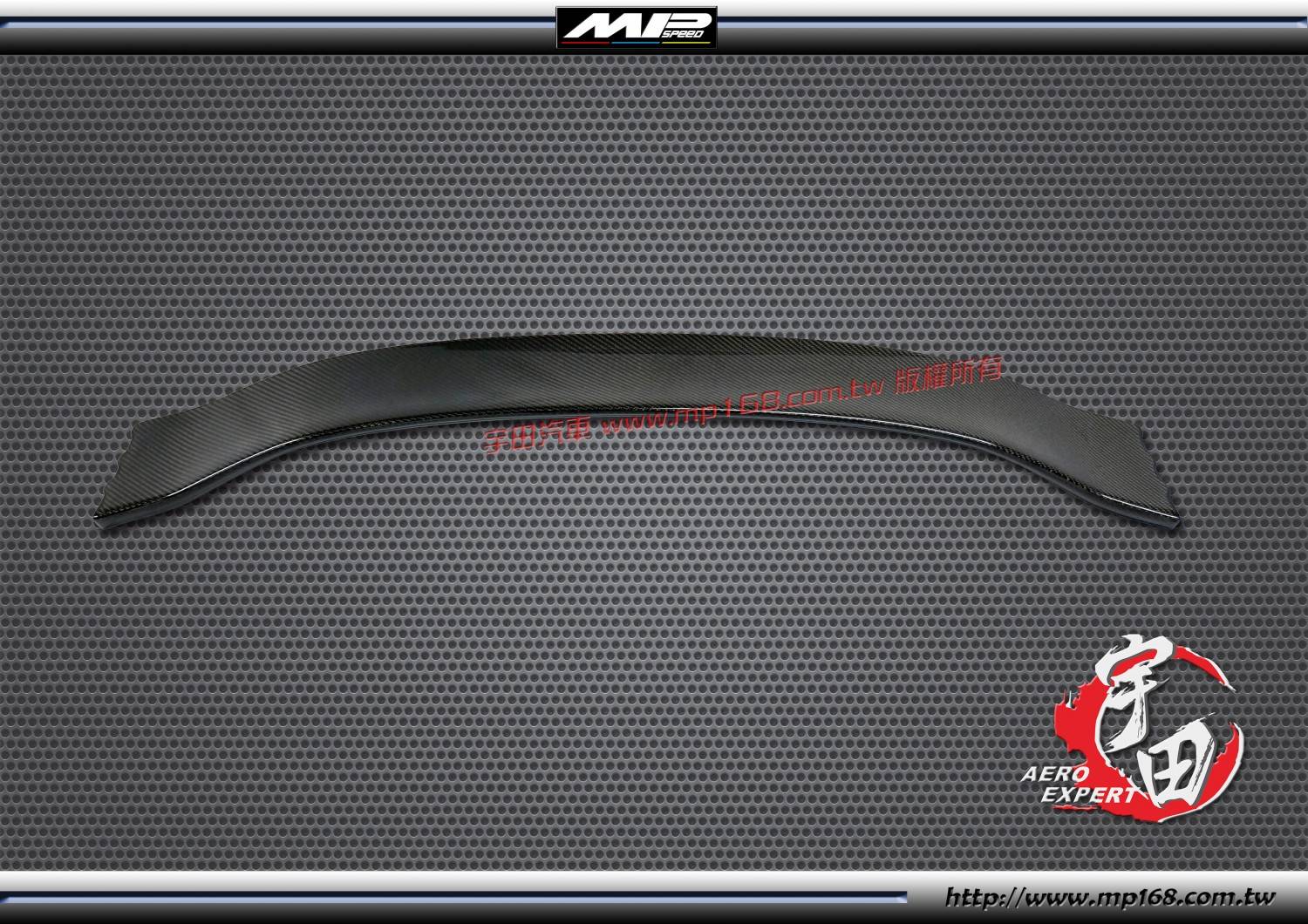 2017-2021 HONDA CIVIC 本田 TYPE-R FK8 OE款尾翼中板 碳纖維卡夢 Carbon Fiber