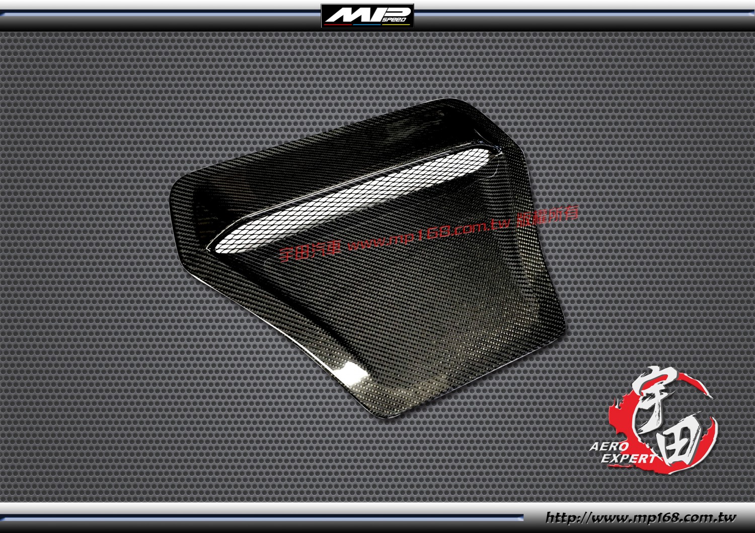 2017-2021 HONDA CIVIC 本田 TYPE-R FK8 加高 引擎蓋進氣罩-碳纖維熱壓卡夢 Dry Carbon