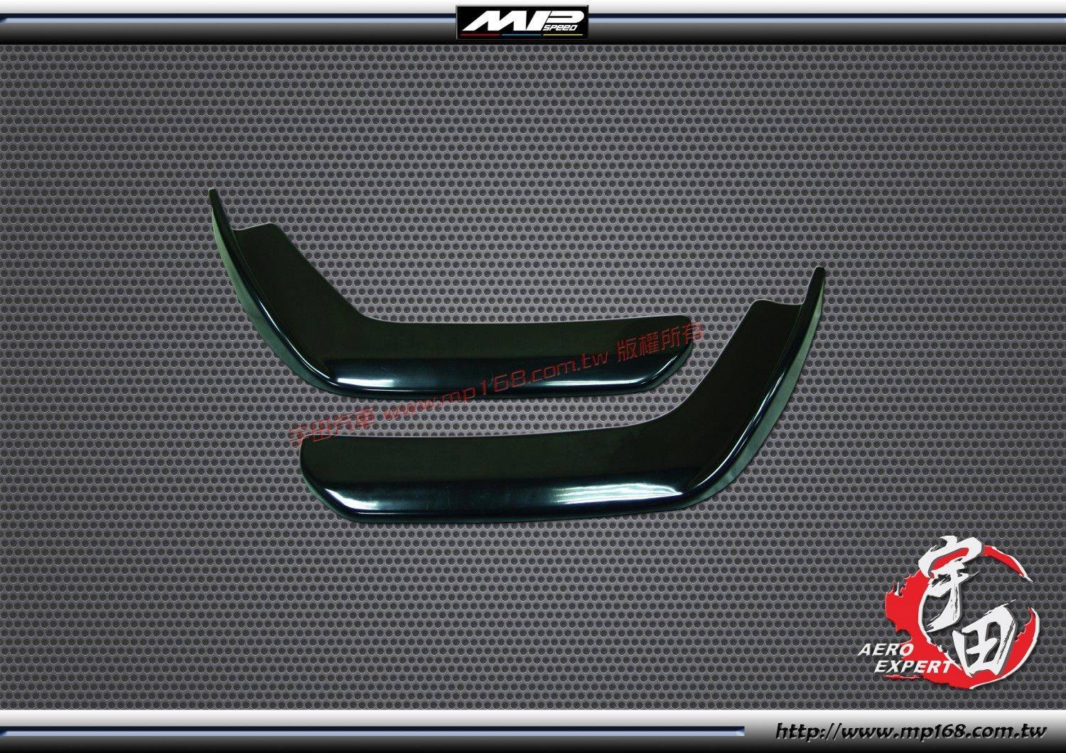 E36 M3 保桿用二片式定風翼 ABS