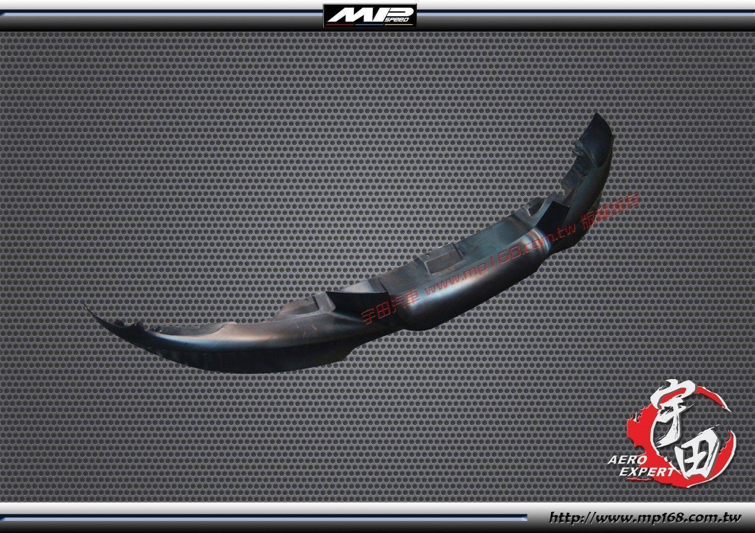 07-09 E92 前下巴 PP 07-09 E92 前下巴 PP