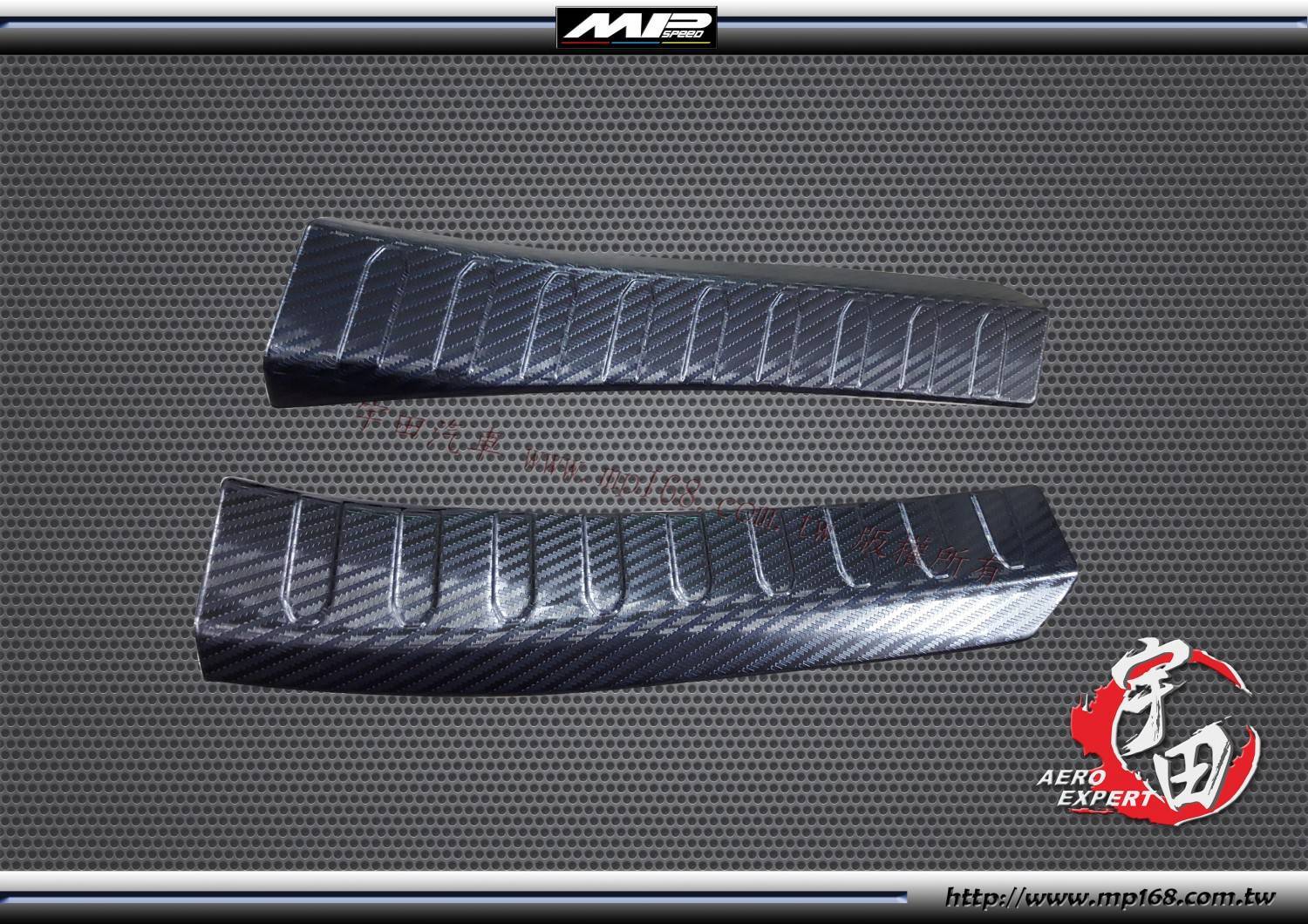 19年 5代 RAV4 後行李箱內護板2P碳纖