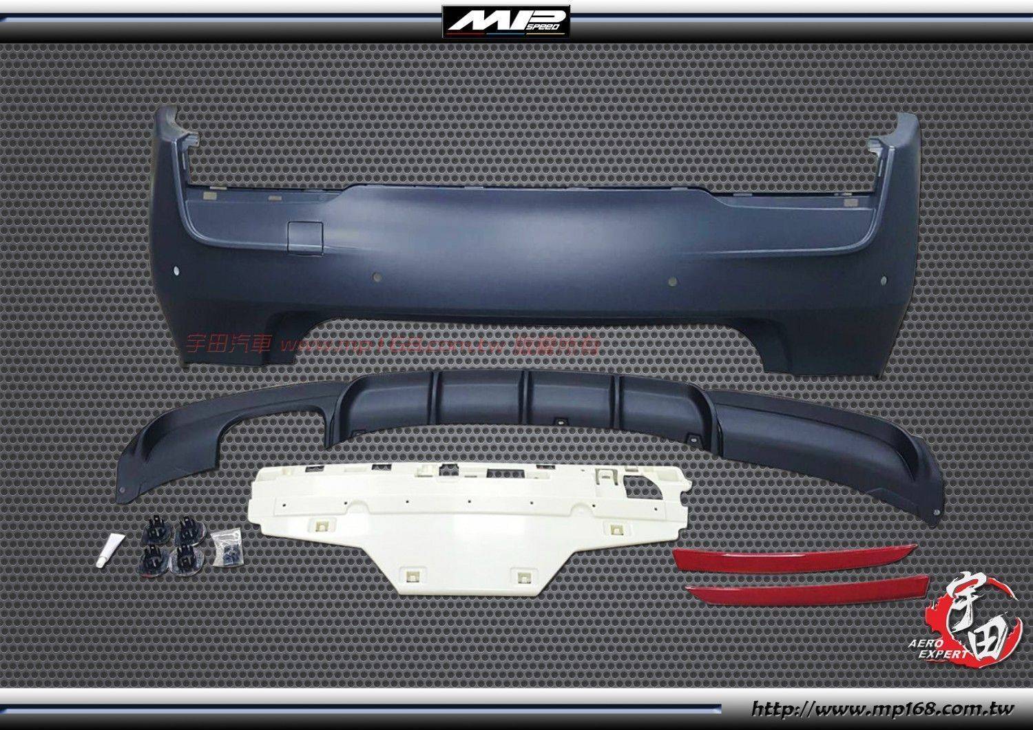 F30 M-P款後保-單孔雙排(有雷達)