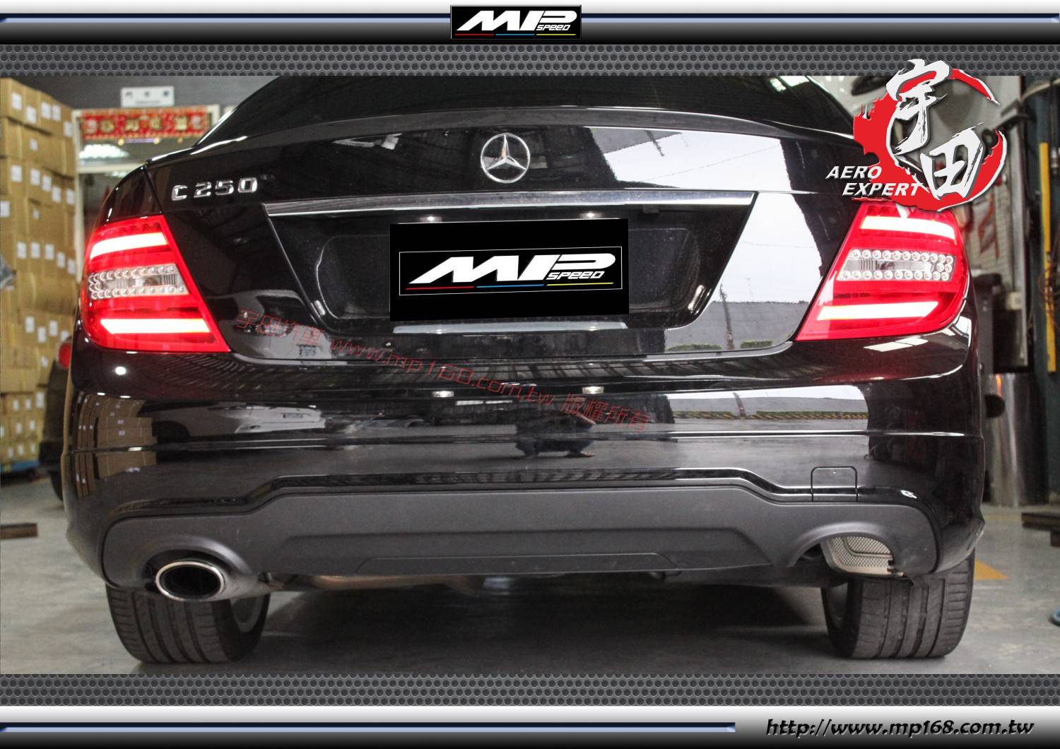 2008-2012 W204 C300 C350/12后桿下巴-雙孔