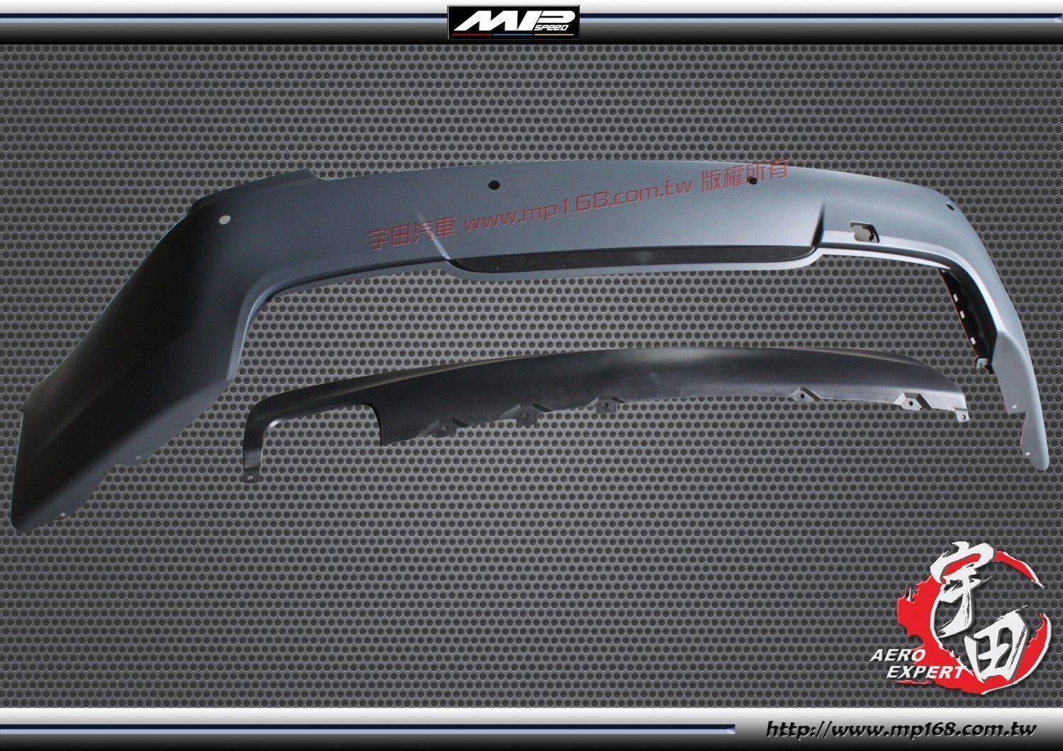 E90 M-TECH后保桿-單邊孔位