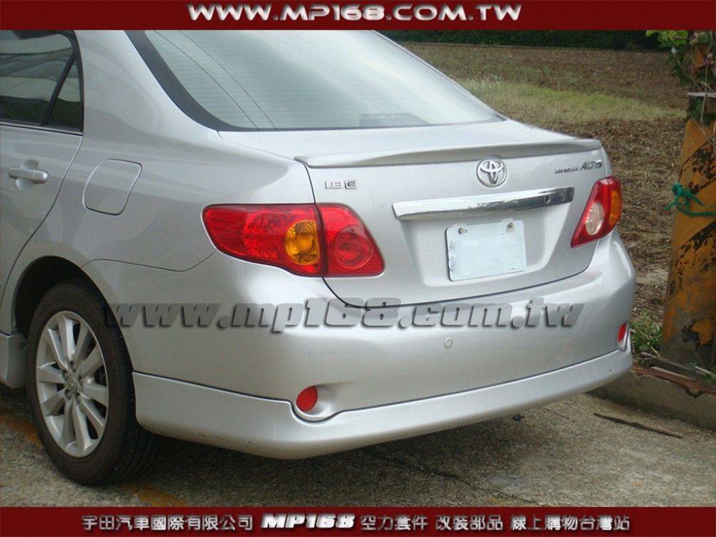 2008-2010 ALTIS 后中包