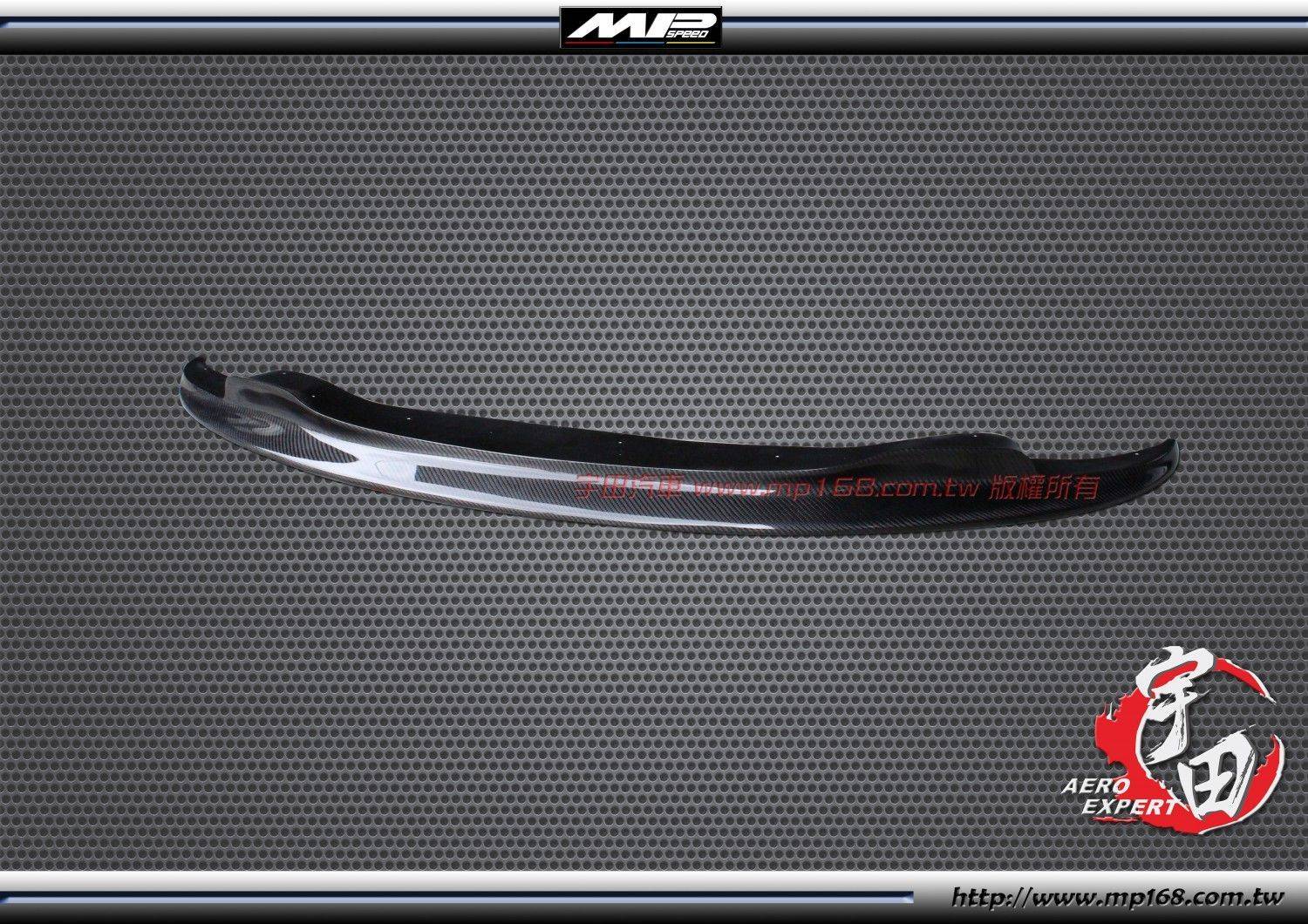 E92 M3 GT款 前下巴CARBON E92 M3 GT款 前下巴CARBON