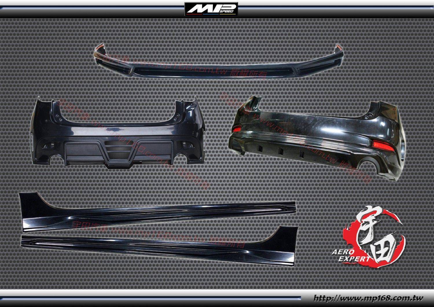 2015-2016 Mazda 3 馬自達 3 5D  MK款 5門 全車空套