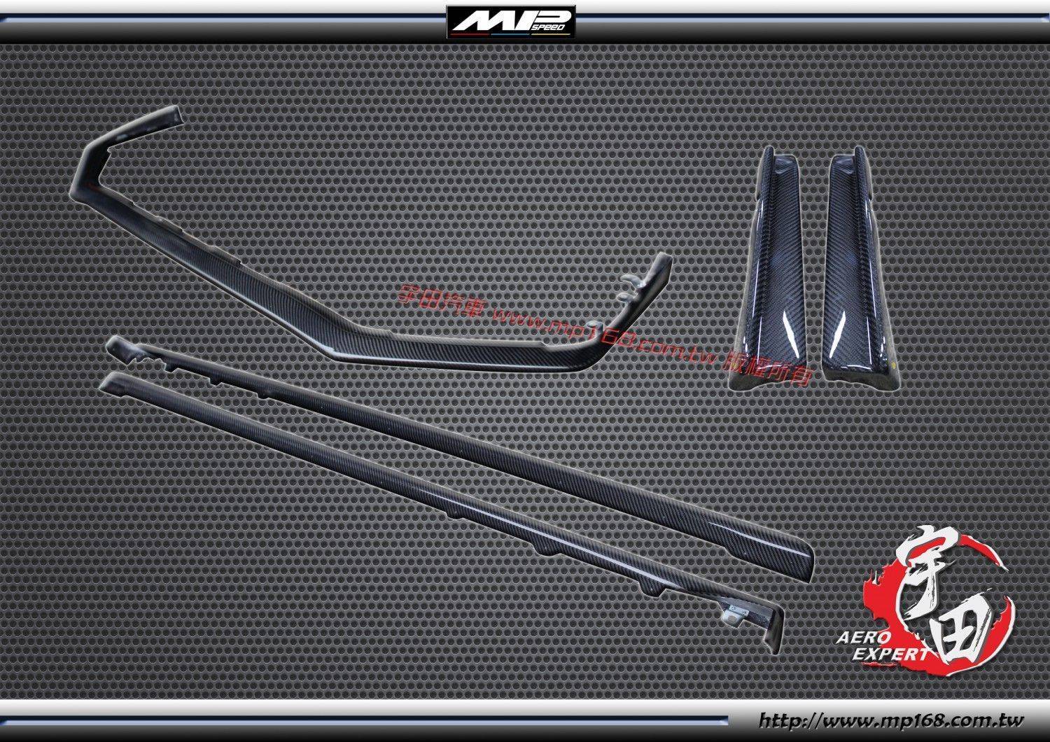 2014-2017 Subaru WRX/STI ST款 前+側+後 碳纖維卡夢 Carbon Fiber