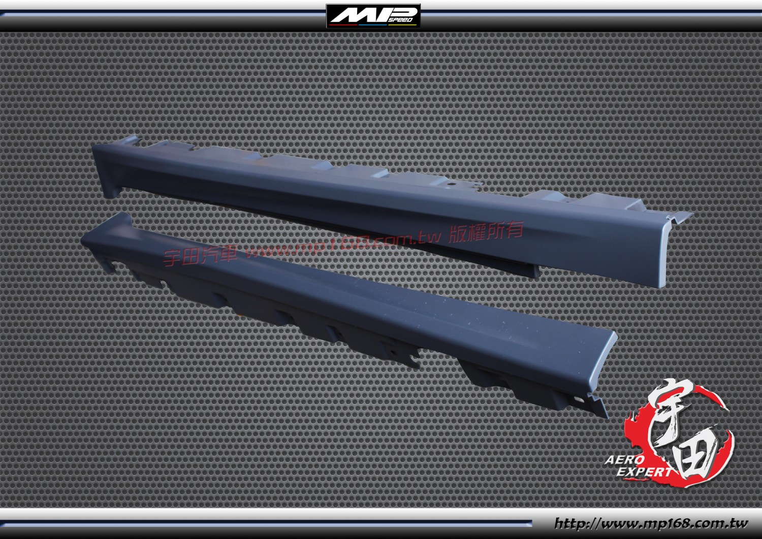 2010-2016 BMW F10 / F11 M-Tech Style Side Skirt