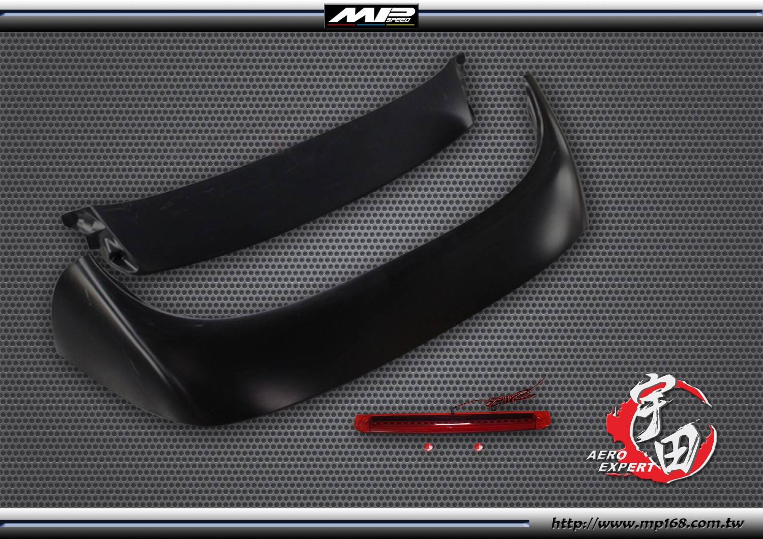 2010-2014 Mazda 3 馬自達 3 5D MP款尾翼+LED