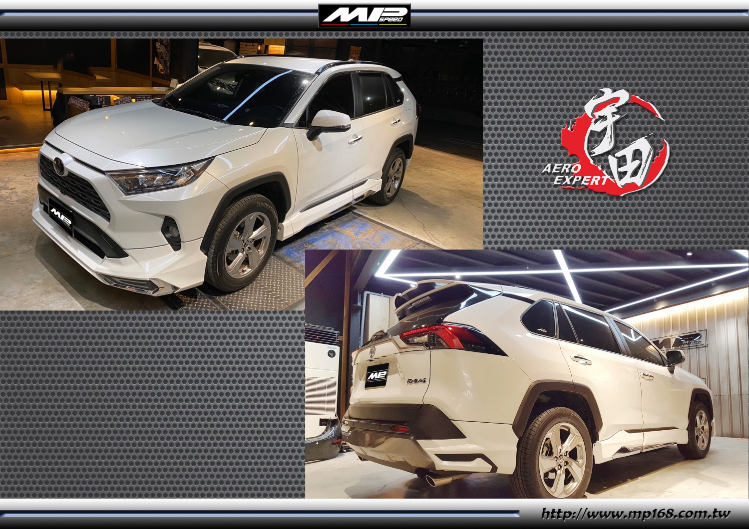 2019-2021 Toyota RV4 5th MO Style Front Lip+Led / Rea Lip / Side Skirts