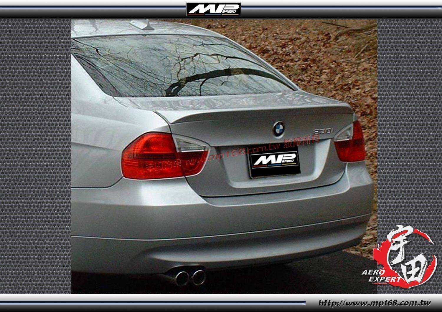 04-12E90 4D H款壓尾翼-OEM PU