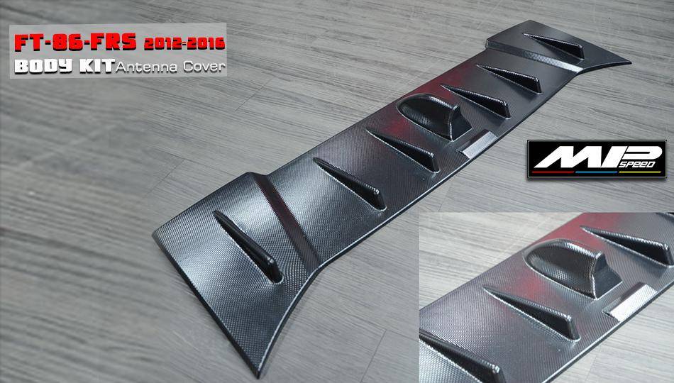 2012-2016 Toyota 86 / Scion FR-S  Antenna Cover Spoiler MP-1 Style (w/o Hole) (Textured)