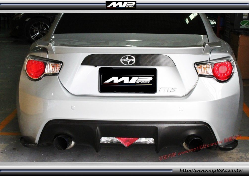 2012-2016 Toyota 86 / Scion FR-S CS Style Rear Lip-Carbon