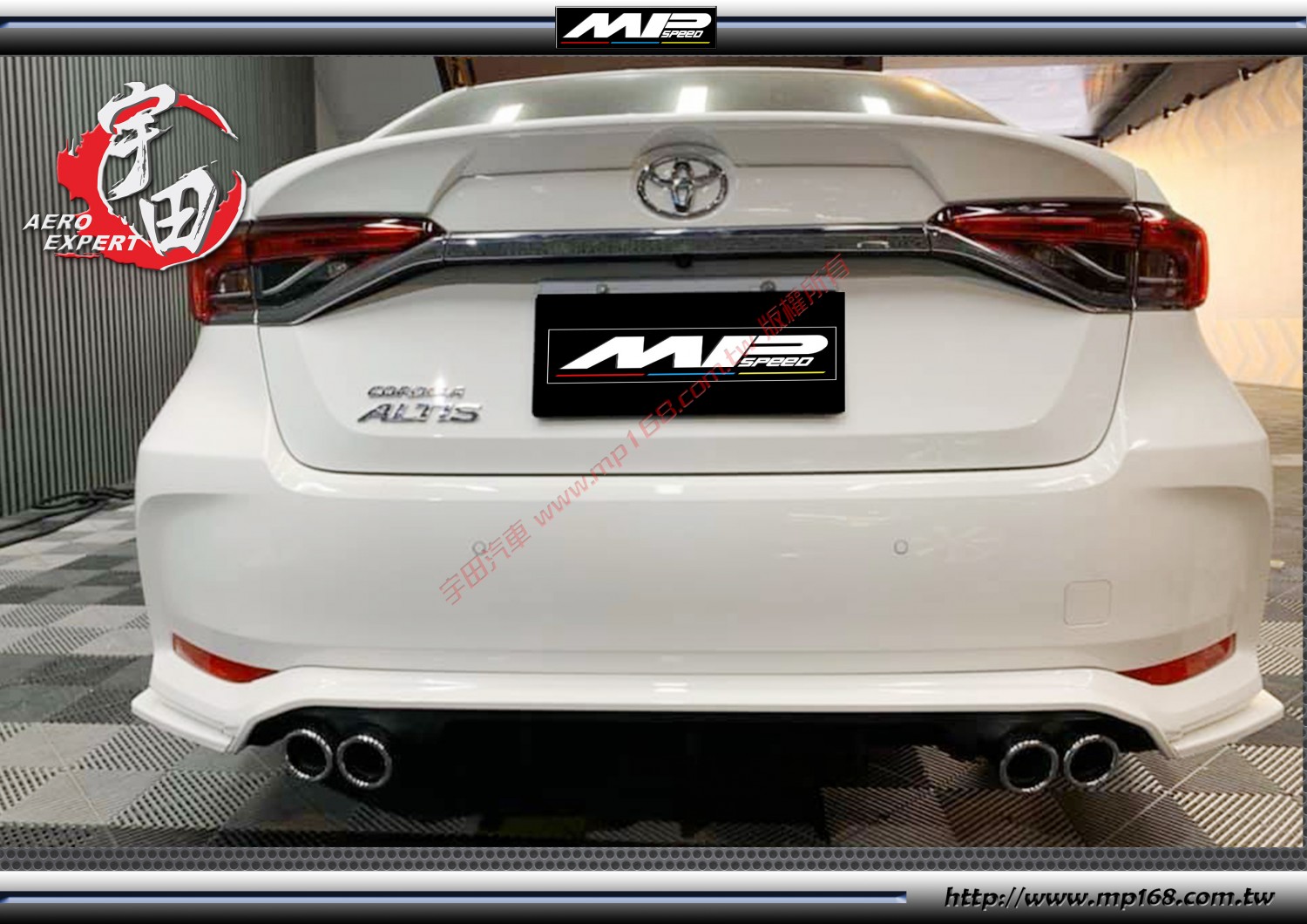 2019-2021 Toyota Altis  G Style Rear Lip(3Pcs)