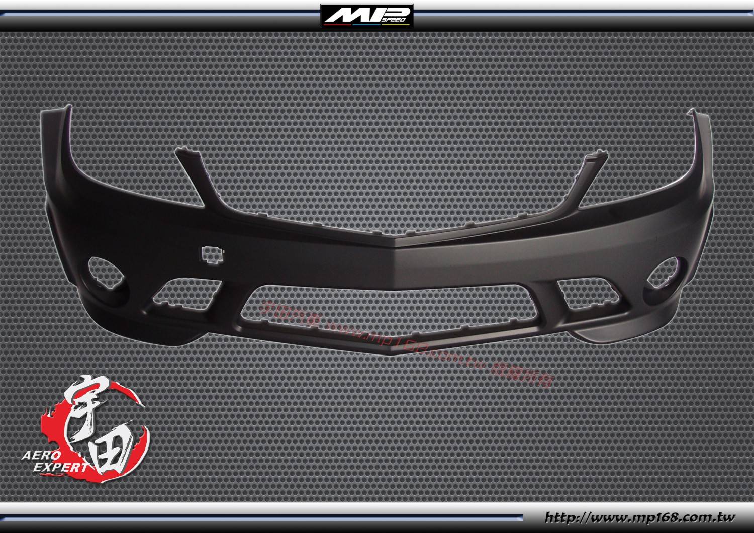 2008 W204 C63款前保桿 雷達+霧燈孔