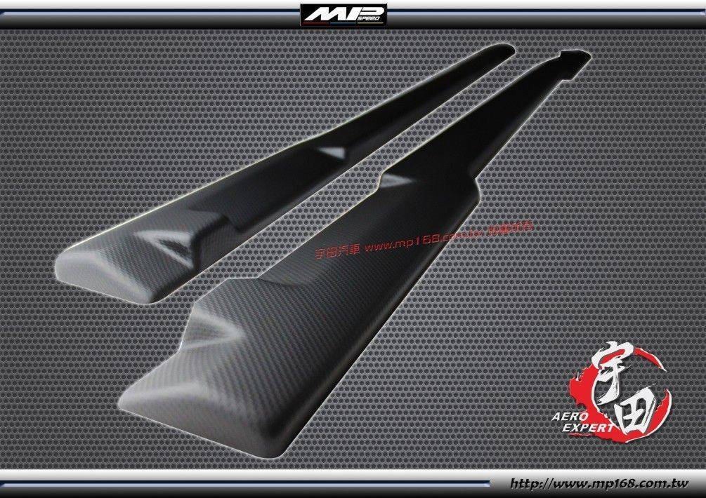 2004-2009 Mazda 3 馬自達 3 4/5D MP款側裙定風翼(2PCS)-AC紋路
