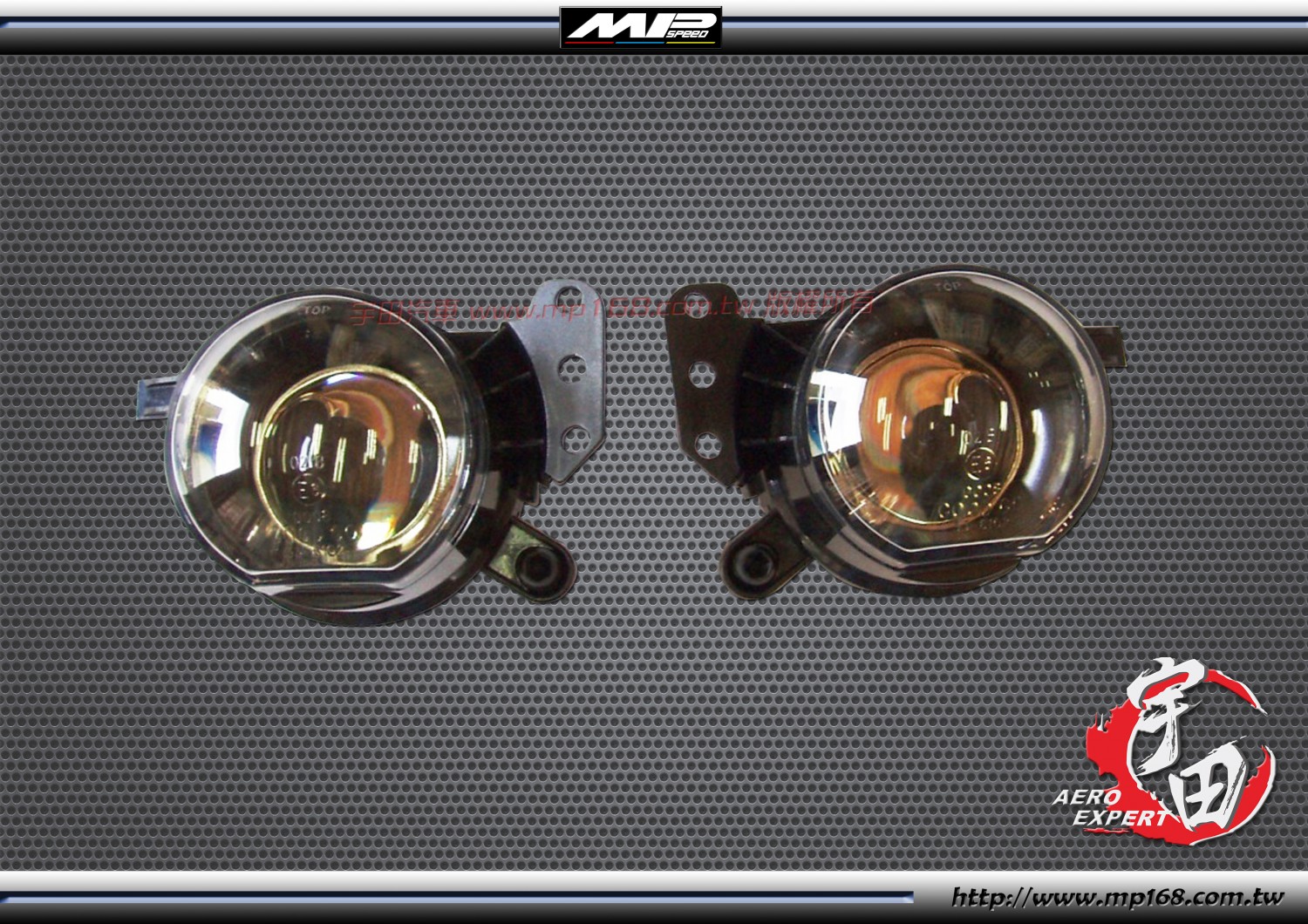 2007-2012 BMW E92 Fog Lamp